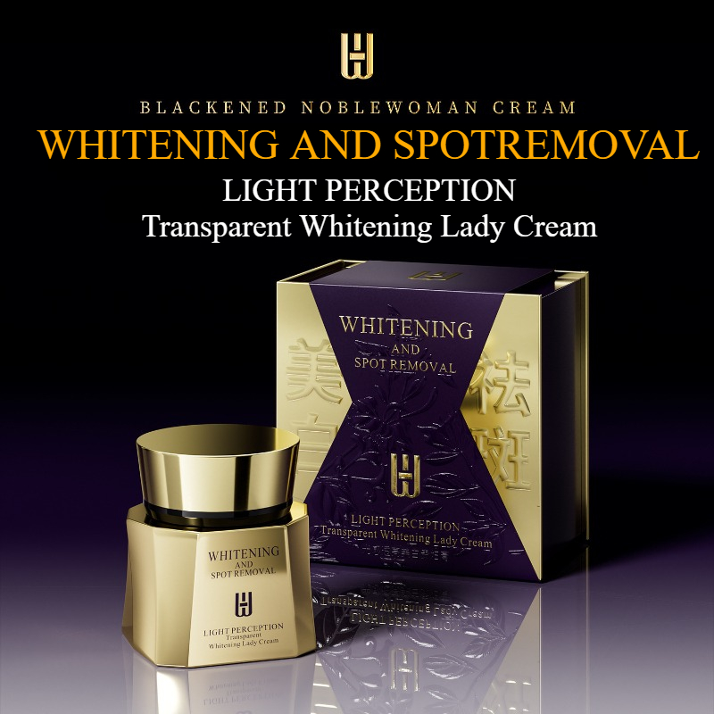 Luxury Natural Skincare - 1,94 Unzen natürliche Luxus-Niacinamid-Aufhellungs-Gesichtscreme, feuchtigkeitsspendend, leuchtend,