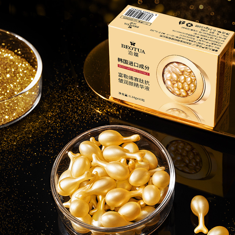 Luxury Natural Skincare - 0,34g*50 Kapseln Fullerene Oligopeptid Luxus-Feuchtigkeitsessenz, Sperrt