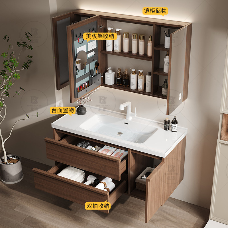 Luxuriöser Holzschrank mit Sch – Luxury Skin Care Bewertung und Preis